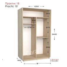 Практик 18 ШК 1200х450/600х2200/2400